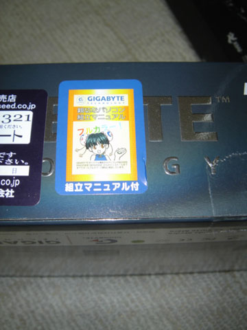 041107-3.jpg