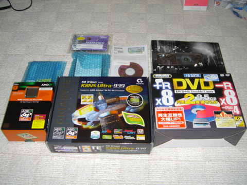 041107-1.jpg